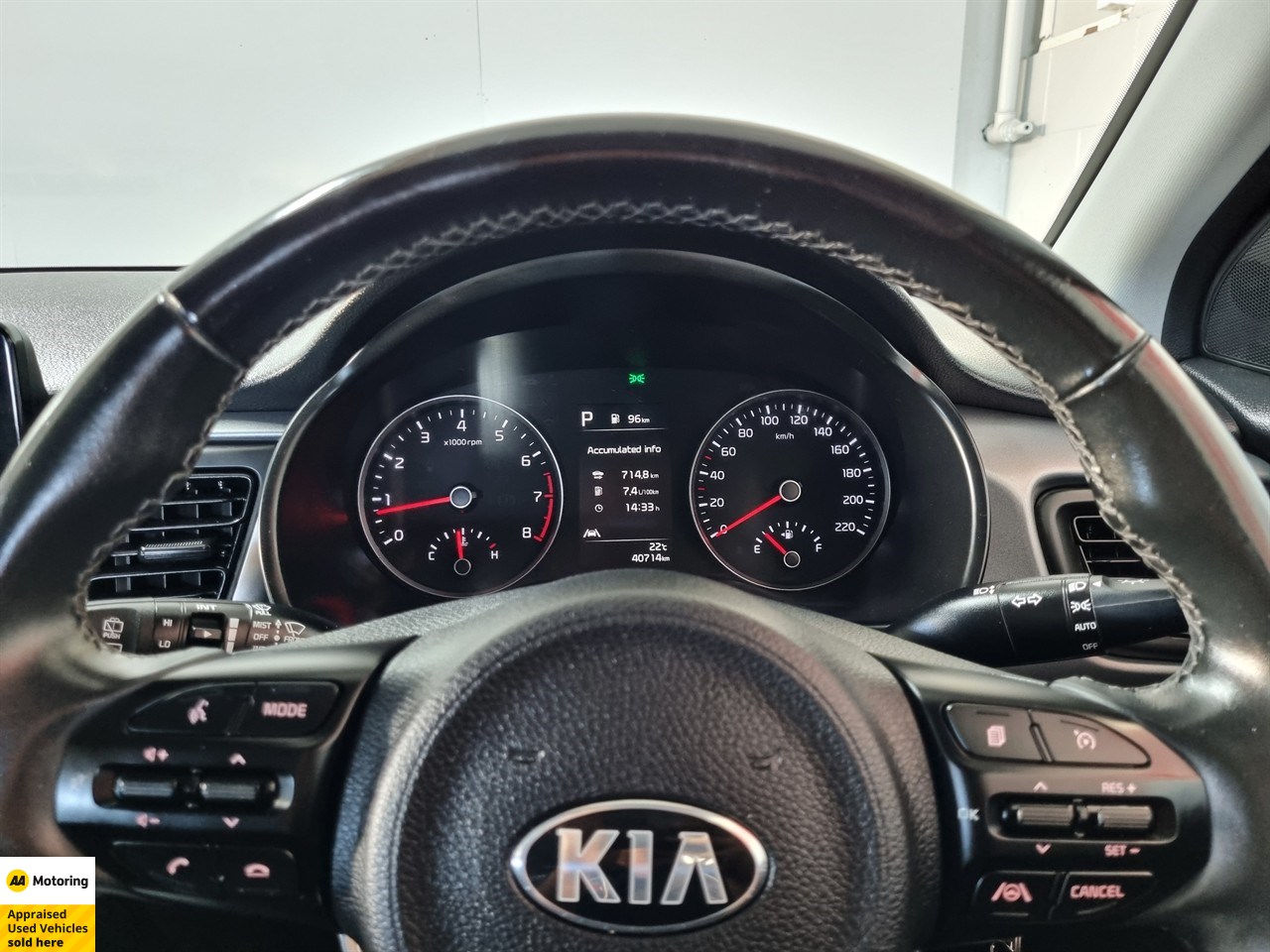2021 Kia Rio