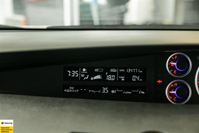 2013 Mazda Biante - Thumbnail