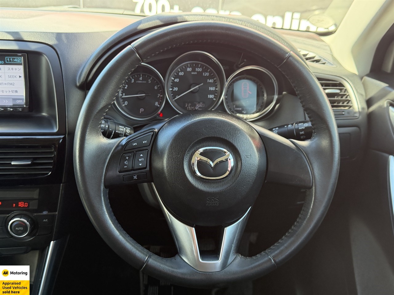 2013 Mazda CX-5