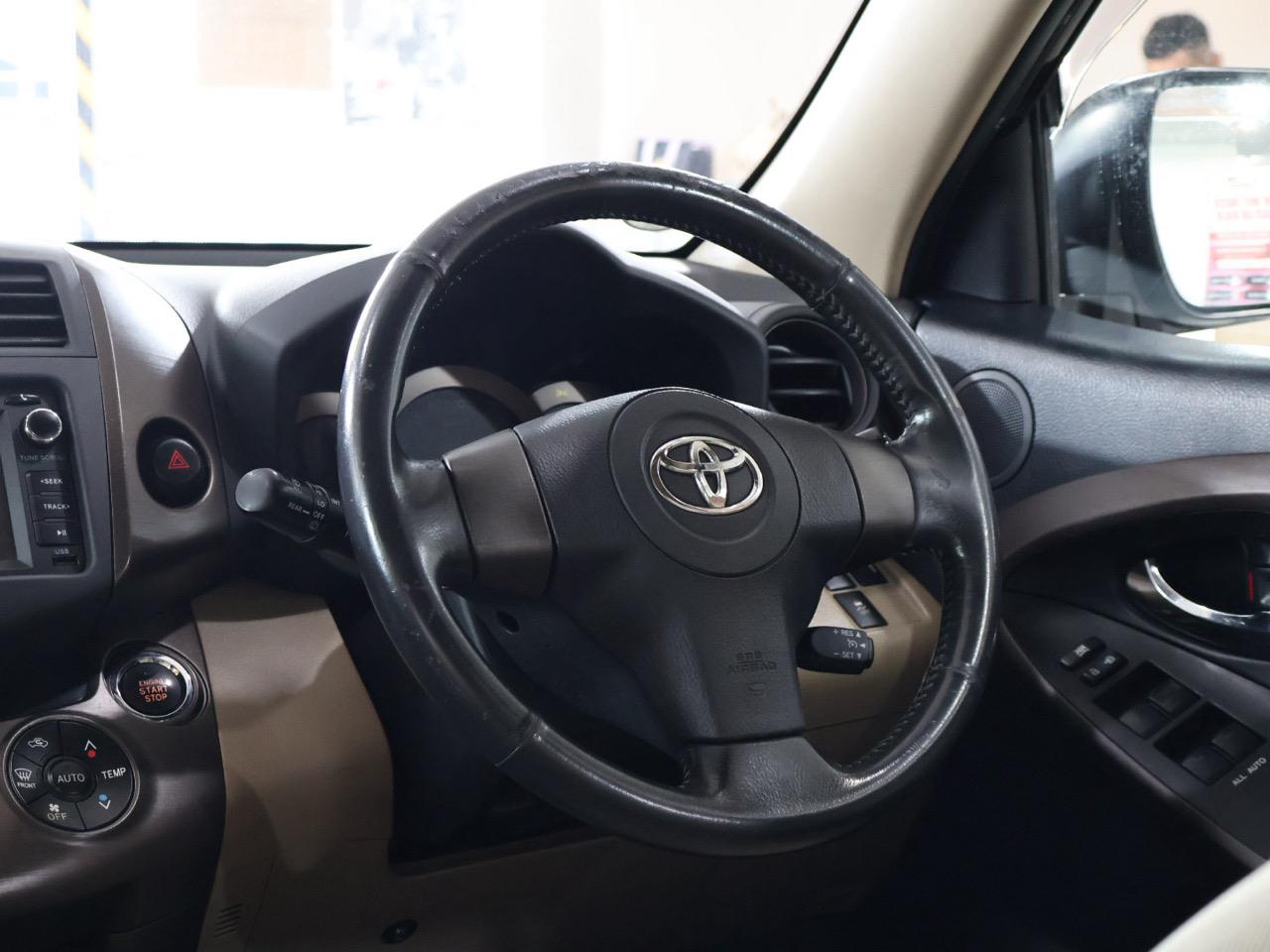 2009 Toyota Vanguard