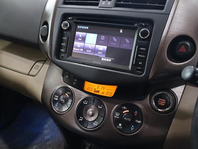 2009 Toyota Vanguard - Thumbnail