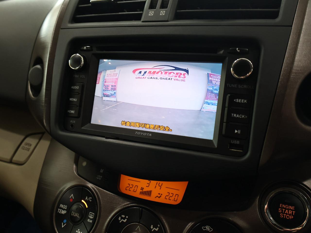 2009 Toyota Vanguard