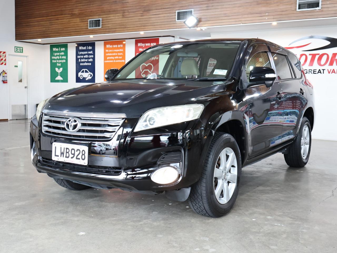 2009 Toyota Vanguard