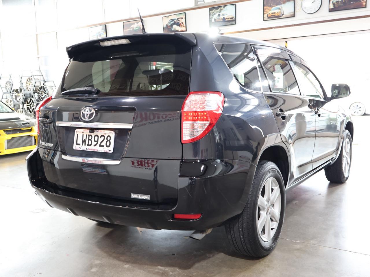 2009 Toyota Vanguard