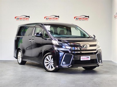 2015 Toyota Vellfire