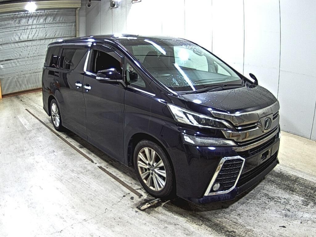 2015 Toyota Vellfire
