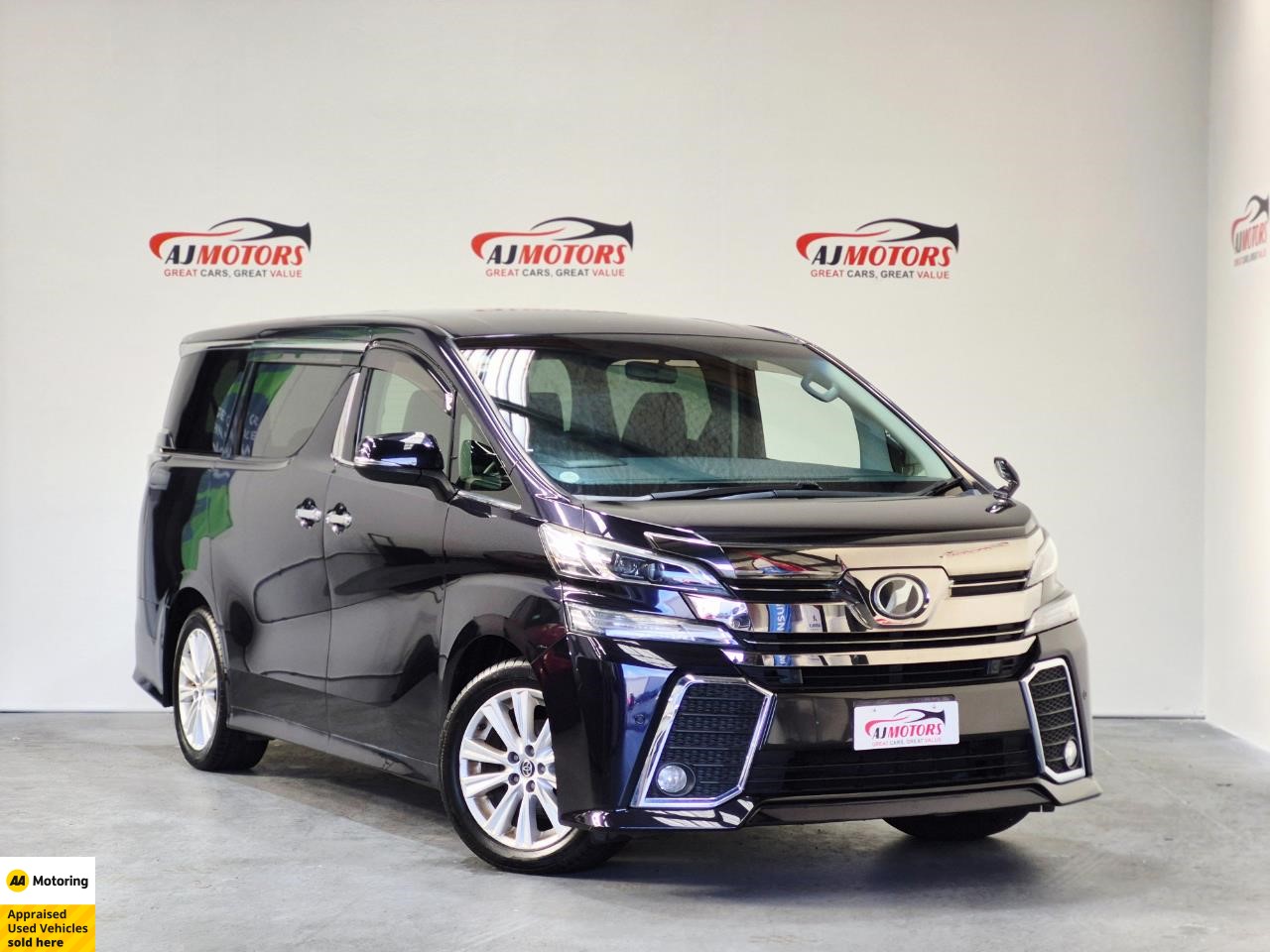 2015 Toyota Vellfire