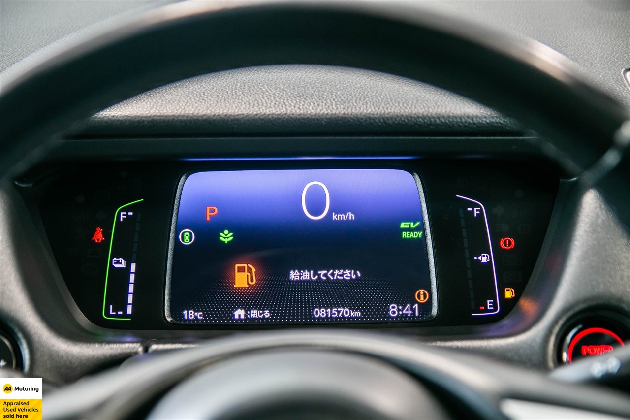 2020 Honda Fit