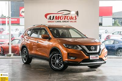 2017 Nissan X-Trail