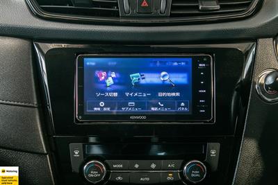 2017 Nissan X-Trail - Thumbnail