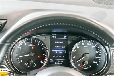 2017 Nissan X-Trail - Thumbnail