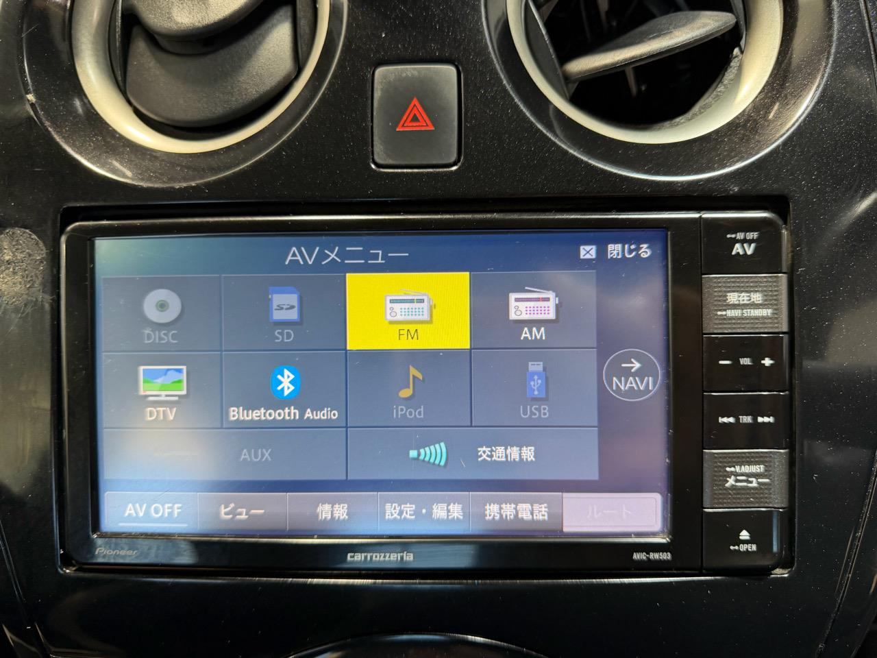 2020 Nissan Note