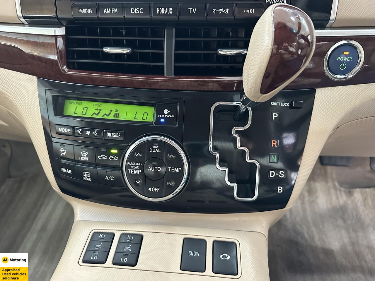 2012 Toyota Estima