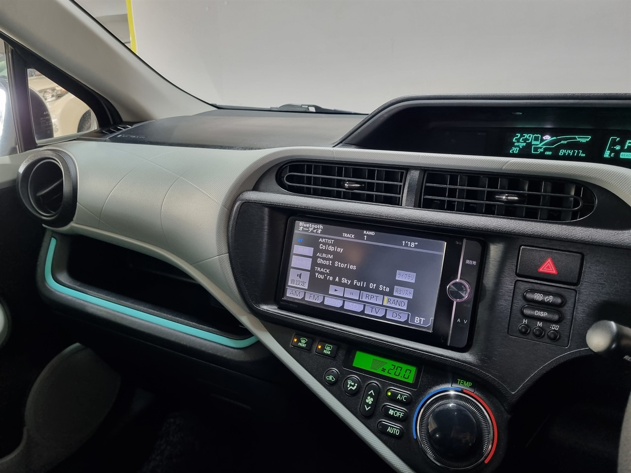 2013 Toyota Aqua