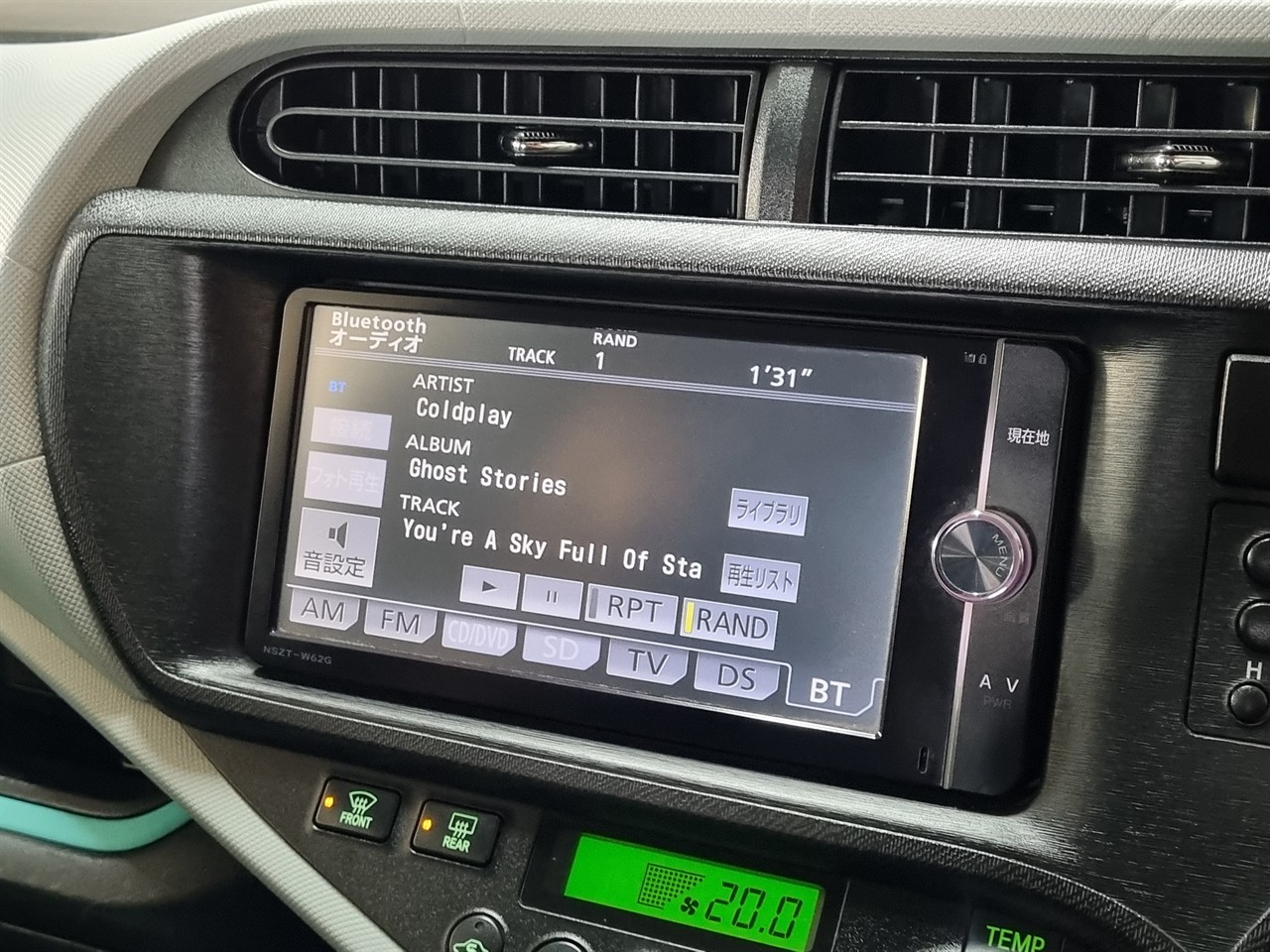 2013 Toyota Aqua