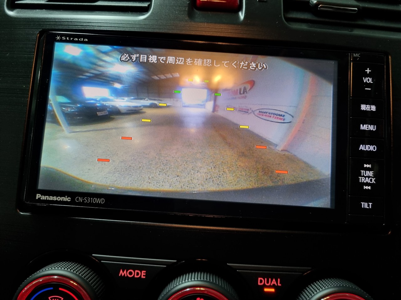 2014 Subaru XV