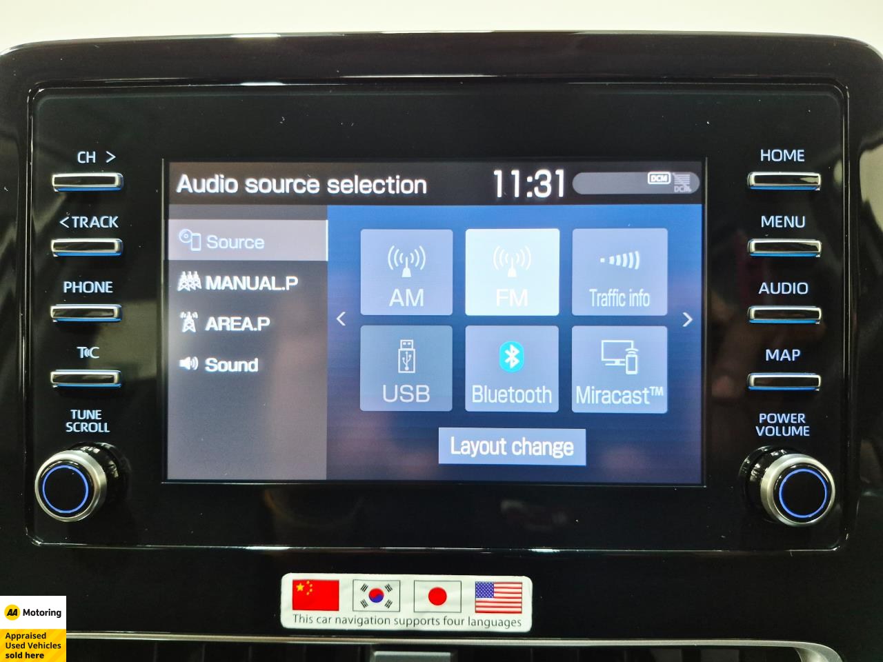 2021 Toyota Aqua