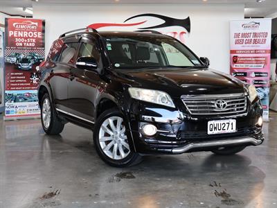 2013 Toyota Vanguard - Thumbnail