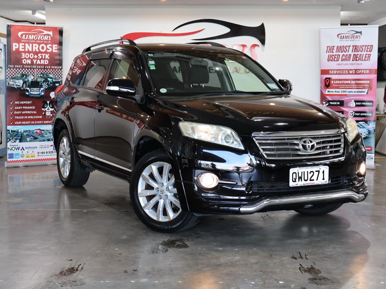 2013 Toyota Vanguard