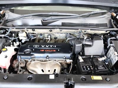 2013 Toyota Vanguard - Thumbnail