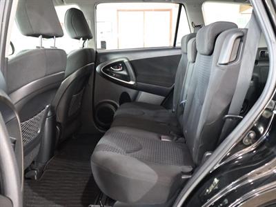 2013 Toyota Vanguard - Thumbnail