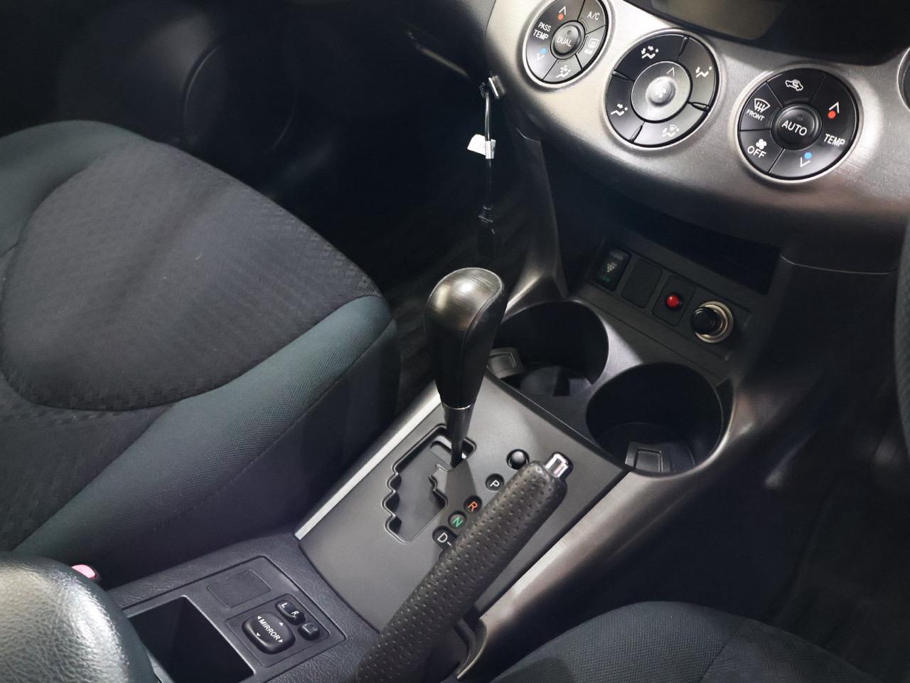 2013 Toyota Vanguard