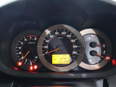 2013 Toyota Vanguard - Thumbnail