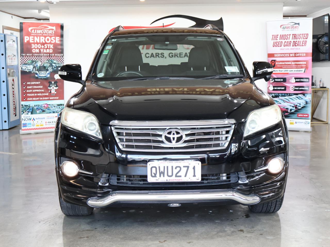 2013 Toyota Vanguard