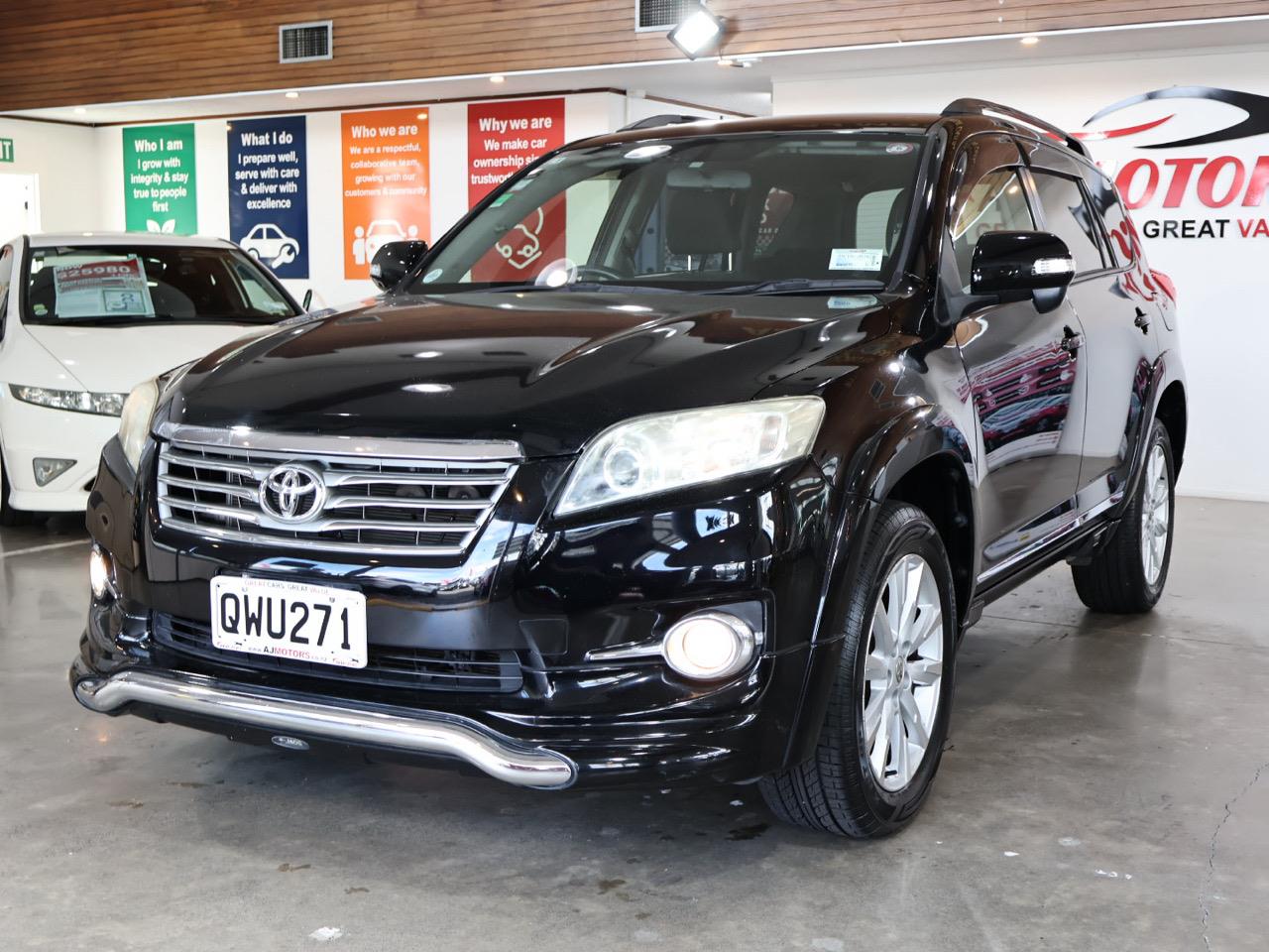 2013 Toyota Vanguard