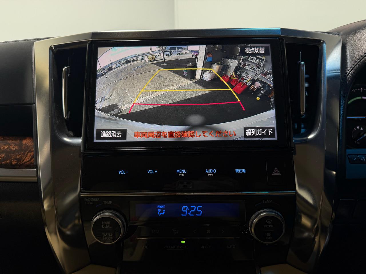 2018 Toyota Vellfire