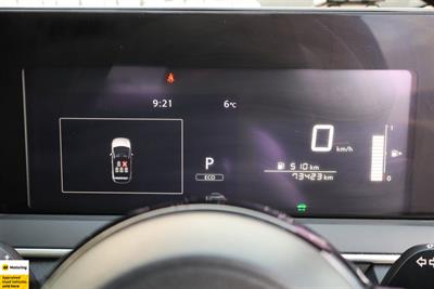 2022 Nissan Note - Thumbnail