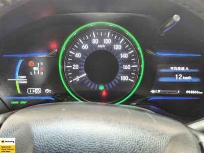 2014 Honda Vezel - Thumbnail