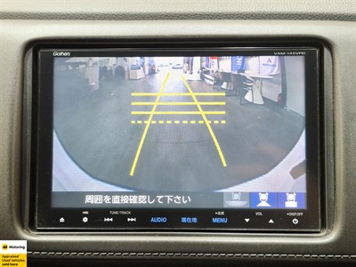 2014 Honda Vezel - Thumbnail