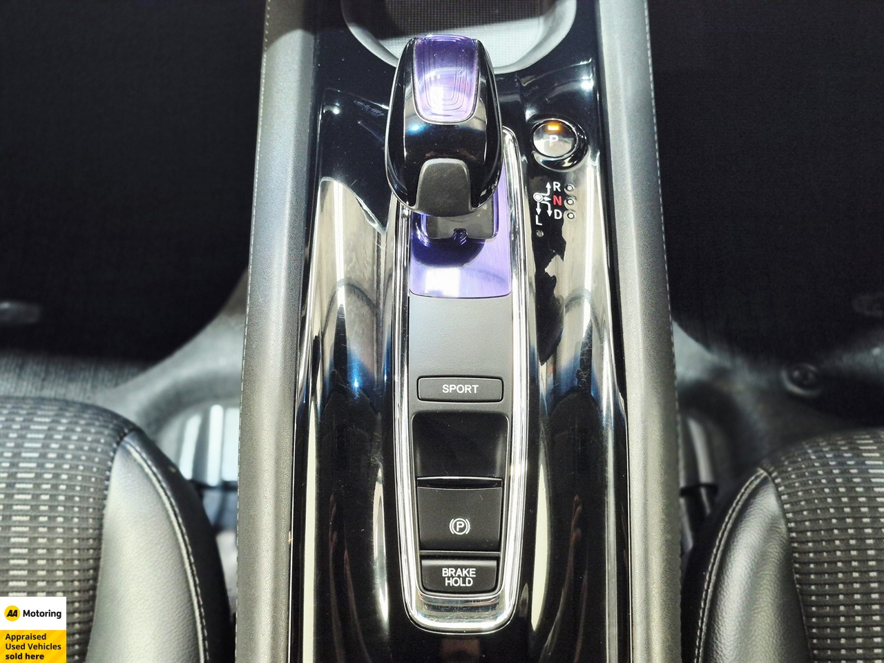 2014 Honda Vezel