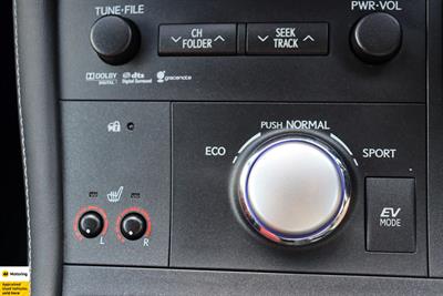 2012 Lexus CT 200h - Thumbnail