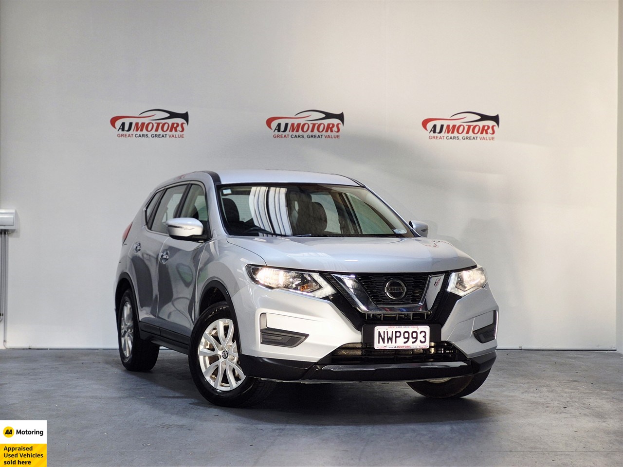 2021 Nissan X-Trail
