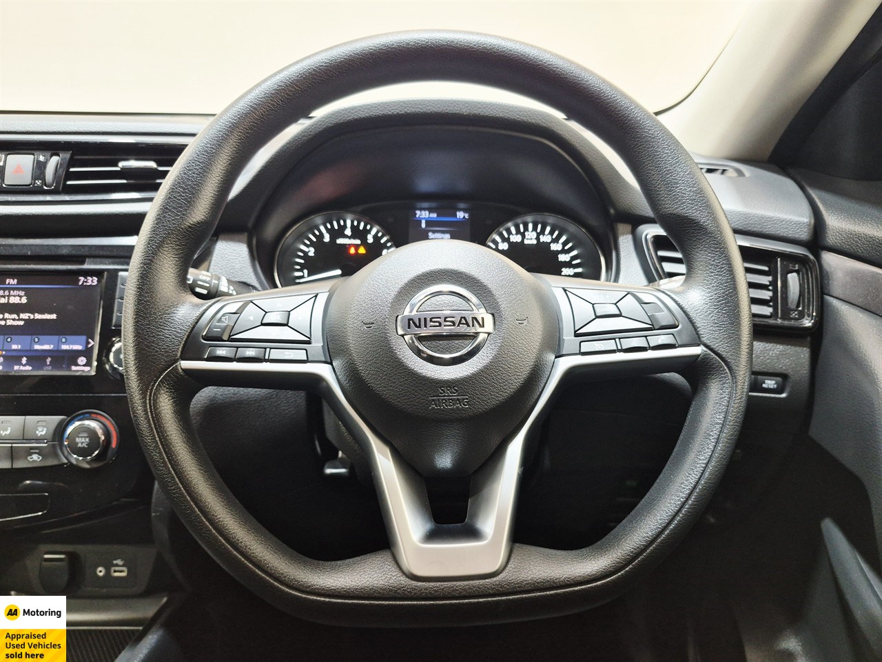 2021 Nissan X-Trail