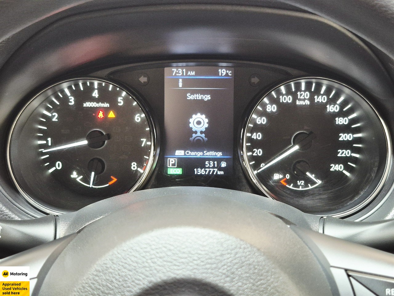 2021 Nissan X-Trail