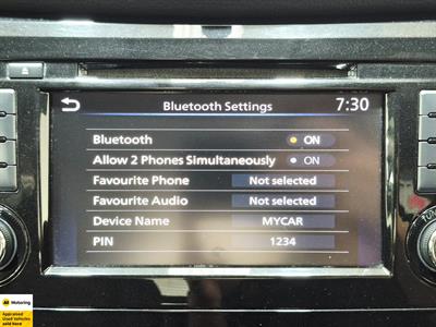 2021 Nissan X-Trail - Thumbnail