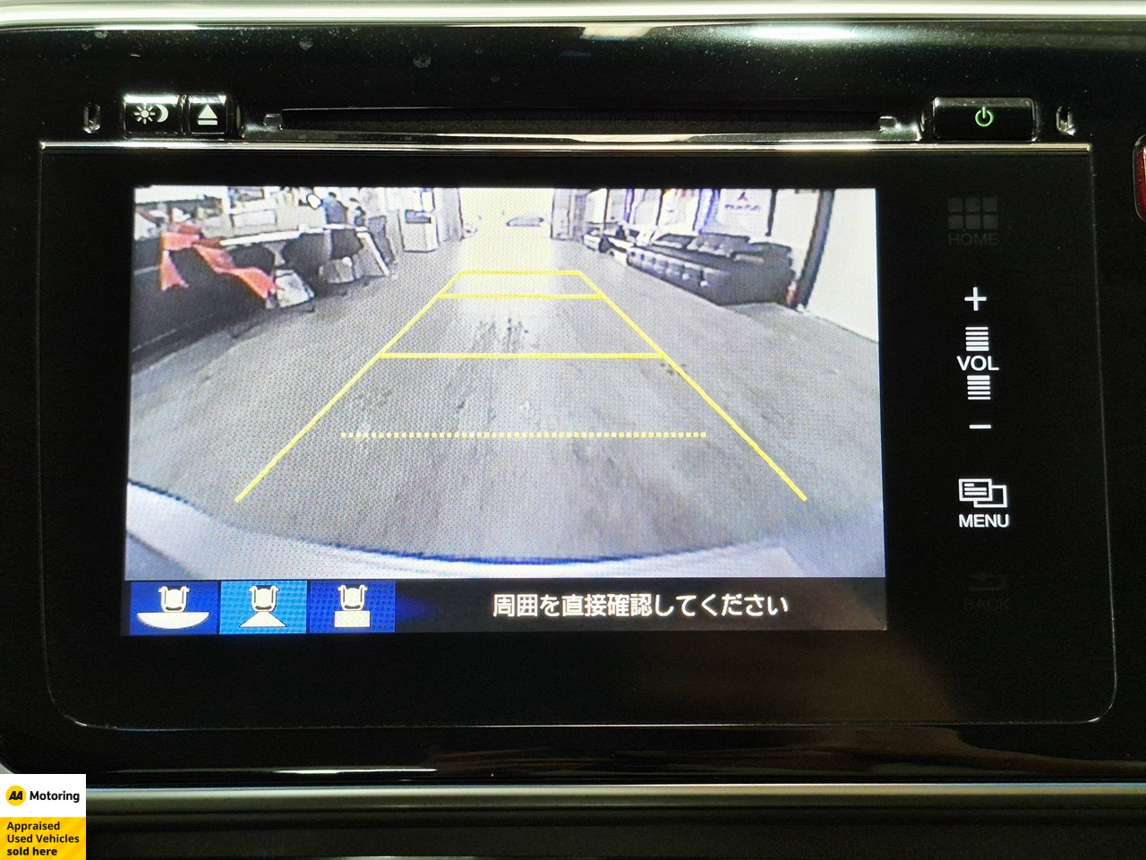 2015 Honda GRACE