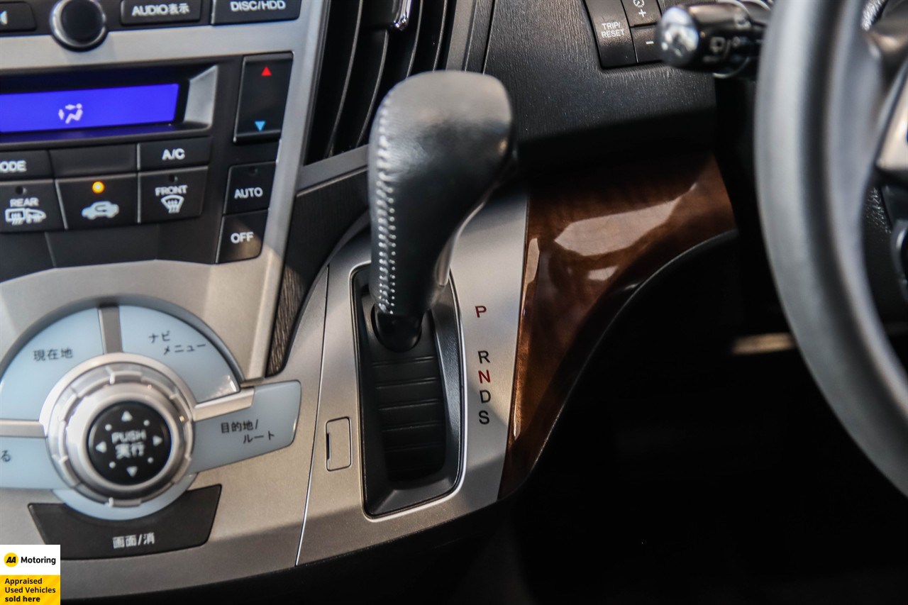 2013 Honda Odyssey