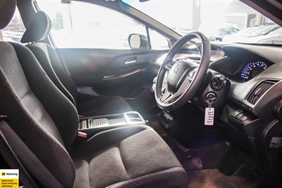 2013 Honda Odyssey - Thumbnail