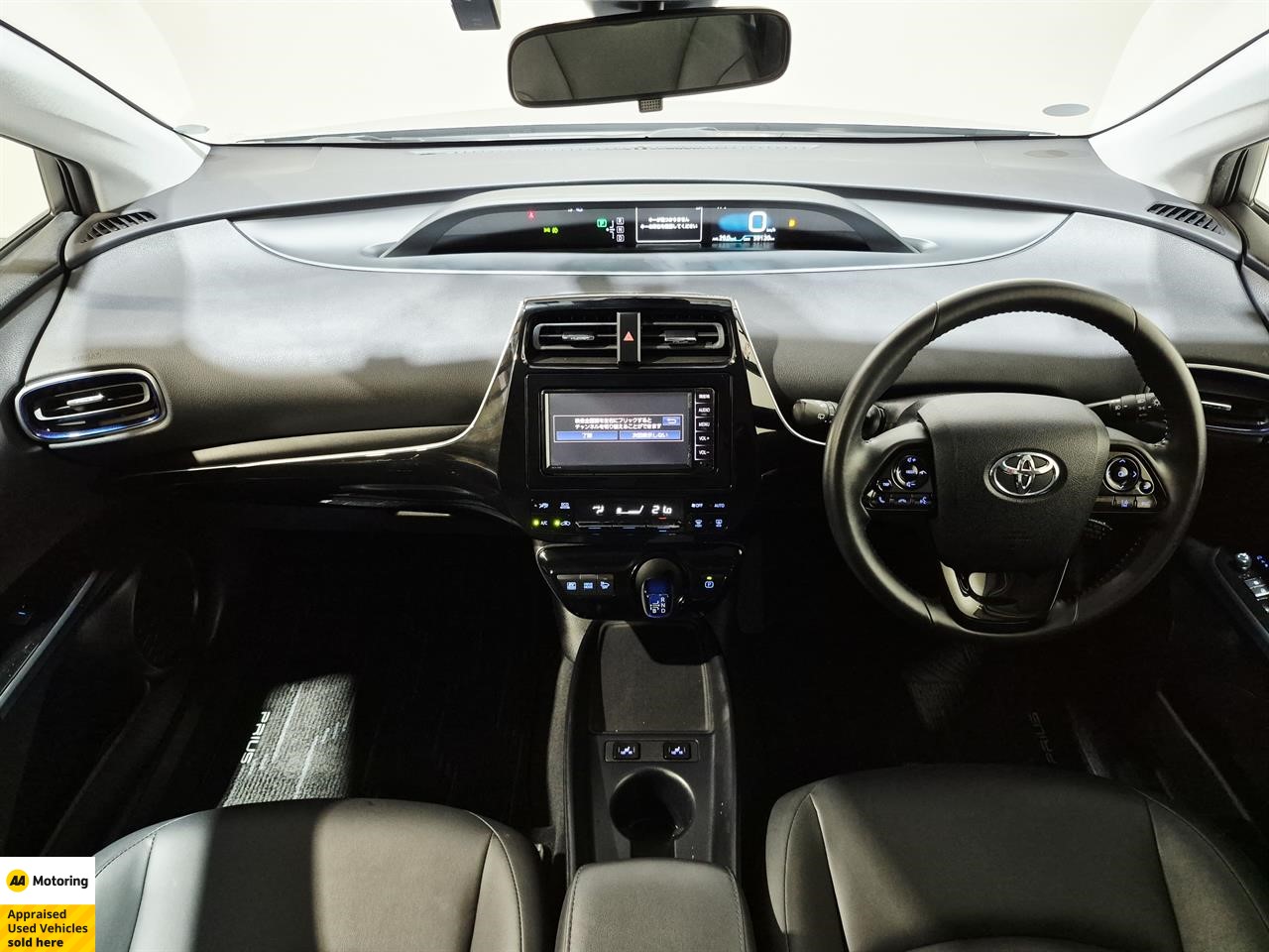2019 Toyota Prius