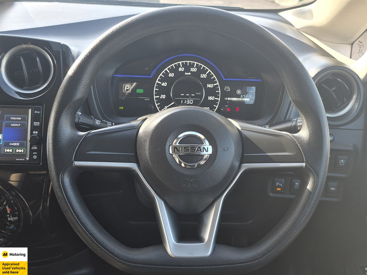 2021 Nissan Note