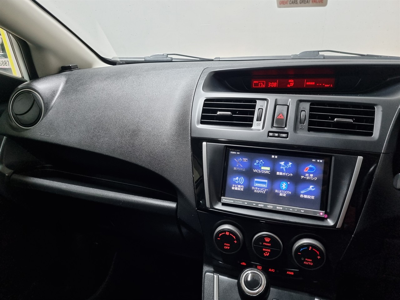 2013 Nissan Lafesta