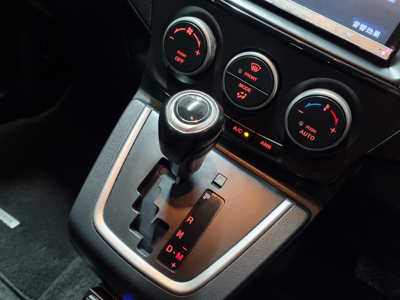 2013 Nissan Lafesta