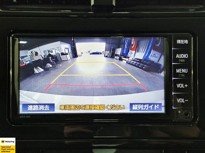 2019 Toyota Prius - Thumbnail