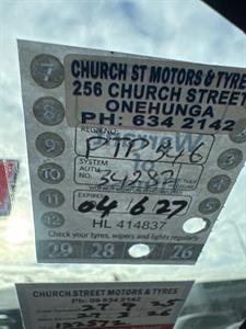 2011 Toyota Prius - Thumbnail