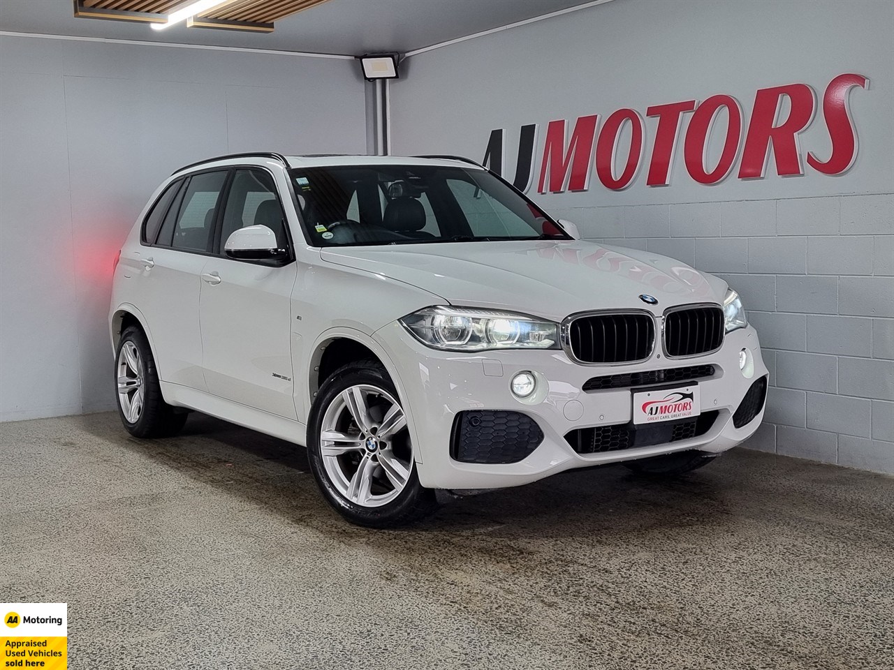 2017 BMW X5