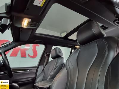 2017 BMW X5 - Thumbnail